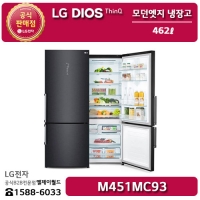 [LG B2B] ﻿﻿LG DIOS 462리터 모던엣지 냉장고 (상냉하동) - M451MC93
