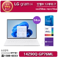 [LG B2B] LG그램14 PC 14인치 인텔12세대 i7-1260P 윈도우11 Pro(64비트) 노트북 14Z90Q-GP76ML (14Z90Q-G.AP76ML)