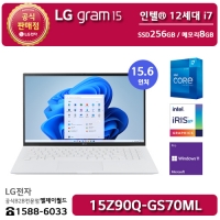 [LG B2B] LG그램15 PC 15인치 인텔12세대 i7-1260P 윈도우11 Pro Downgrade FR(64비트) 노트북 15Z90Q-GS70ML (15Z90Q-G.AS70ML)