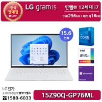 [LG B2B] LG그램15 PC 15인치 인텔12세대 i7-1260P 윈도우11 Pro(64비트) 노트북 15Z90Q-GP76ML (15Z90Q-G.AP76ML)